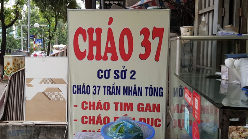 Cháo 37- 327 Hoàng Quốc Việt